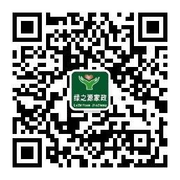 �֙C(j��)��һ��<br>�P(gu��n)ע�҂��ļ��r��Ϣ